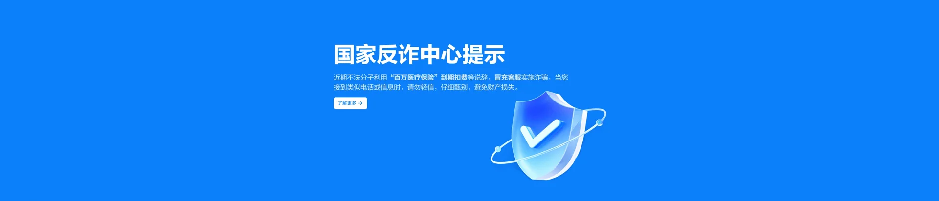 玉龙纳西族自治县移动宽带