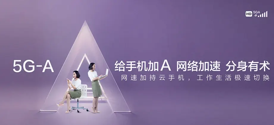 玉龙纳西族自治县玉龙纳西族自治县奉科镇 移动宽带