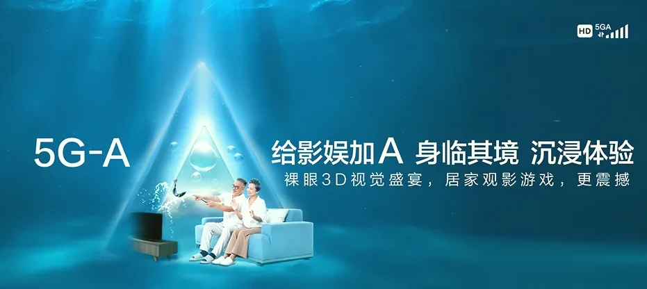 玉龙纳西族自治县玉龙纳西族自治县龙蟠乡 移动宽带